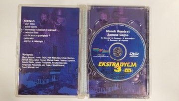 ЭКСТРАДИЦИЯ 3 DVD