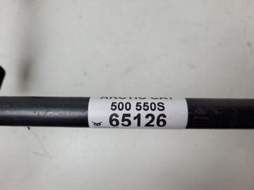 ARCTIC CAT 500 550S ЗАДНИЙ БАГАЖНИК