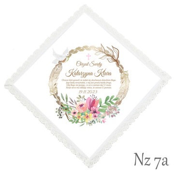 БЕЛЫЙ КРЕЩЕННЫЙ Халат Для крещения, на мальчика, на имя девочки