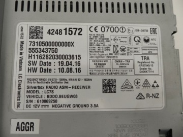 РАДИОМОДУЛЬ SILVERBOX 42481572 OPEL ASTRA K 5