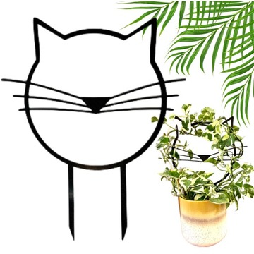 Podpórki do kwiatów roślin podpórka podpora drabinka KITTY L - 40cm kolory