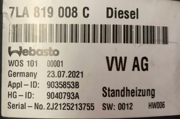 WEBASTO ПАРКОВОЧНОЕ ОБОГРЕВАНИЕ 122R000258 7LA819008C