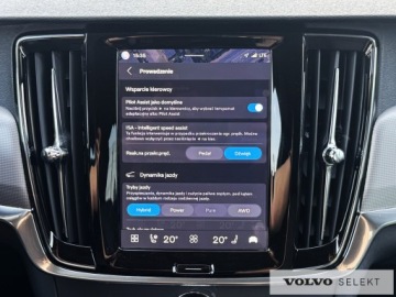 Volvo V90 II Plug-In Facelifting 2.0 T6 Plug-In Hybrid 350KM 2024 Volvo V90 V90 T6 Plug-In | AWD | Plus Dark | ASO |, zdjęcie 14