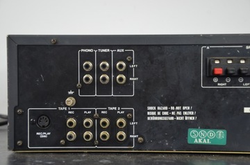 WZMACNIACZ AKAI AM-2450 STEREO vintage Okazja JAPAN