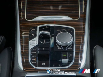 BMW X5 G05 SUV Facelifting 3.0 40i 381KM 2025 BMW X5 xDrive40i 381 KM mHEV - HarmanKardon - Kamera 360 - Hak Holowniczy, zdjęcie 31