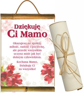 ДИПЛОМ подарок НА ДЕНЬ МАТЕРИ ОТЦА пожелания папе С ДНЕМ РОЖДЕНИЯ МАТЕРИ ПАПА