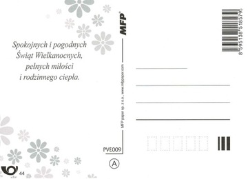 ОТКРЫТКА ПАСХАЛЬНАЯ ОТКРЫТКА ПРАЗДНИКИ 1 ШТ.