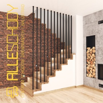 Вертикальная балюстрада, черная RAL, 25x25, 275 см