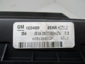 ASTRA H 04-10 OHŘÍVAČ RADIÁTOR ELEKTRICKÁ 13204089