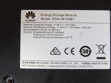 Аккумуляторный модуль Huawei ESM-48100B1 48В 100Ач