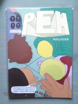 Эль Гаучо (+ бесплатно)