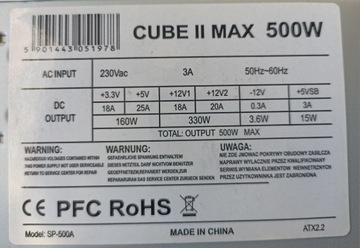 Блок питания IBox Cube II MAX 500 Вт SP500A ATX 500 Вт