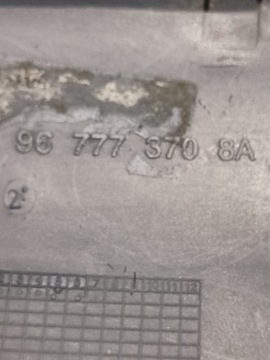 967773708A PEUGEOT 308 II POUZDRO ZRCÁTKO PRAVÁ