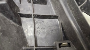 MASKA MŘÍŽKA CHLADIČŮ NISSAN NAVARA D40 FACELIFT 623105X00