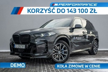 BMW X5 G05 SUV Facelifting 3.0 40d 352KM 2025 BMW X5 xDrive40d M-Performance, DEMO - Koła