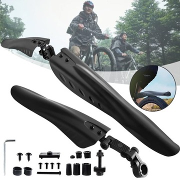 КРЫЛО ВЕЛОСИПЕДА ПЕРЕДНЕЕ И ЗАДНЕЕ, УНИВЕРСАЛЬНОЕ КРЫЛО ДЛЯ ГОРНОГО ВЕЛОСИПЕДА