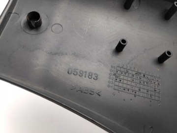 OPEL VECTRA B KRYT VRSTVA ZRCÁTKO LEVÝ 059183