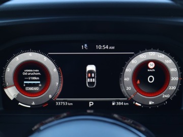 Nissan Qashqai III Crossover 1.3 DIG-T MHEV 158KM 2022 Nissan Qashqai 1.3 DIG-T MHEV, Salon Polska, zdjęcie 10