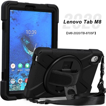Чехол для Lenovo Tab M8 8 дюймов TB-8705F TB-8705N