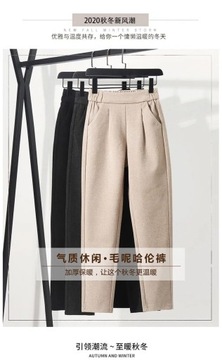 Women Pants Solid Color 2022 Autumn Winter Straigh