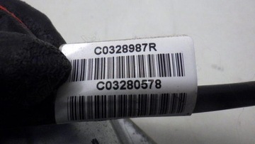 ПЕДАЛЬ ТОРМОЗА TRAFIC VIVARO II 2.0 DCI