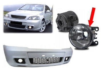 HALOGEN OPC OPEL ASTRA G, ASTRA H, ZAFIRA B L=P