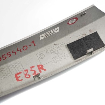 BMW E85 Z4 Чехол поперечной балки правого сиденья 7043838