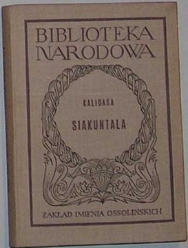 Zdobycie Meksyku BN Anonim db+