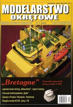 Modelarstwo Okrętowe nr 6 (5/2006) 