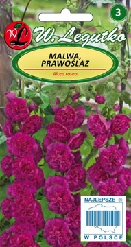 Nasiona malwy malwa pełna 0,5 g