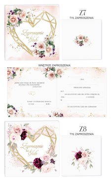 СВАДЕБНЫЕ ПРИГЛАШЕНИЯ НА СВАДЕБНОЕ СЕРДЦЕ, ЦВЕТЫ СЕРИЯ 
