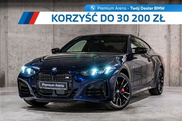 BMW Seria 4 G22-23-26 Coupe 3.0 M440i 374KM 2025 BMW 440 M440i xDrive Coupe Dostępne od ręki!