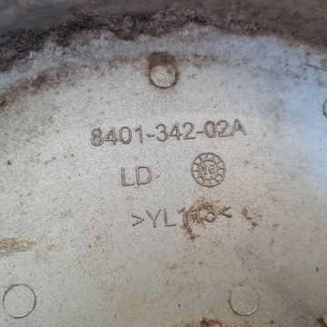 НАСАДКА EGO POWER EDGE