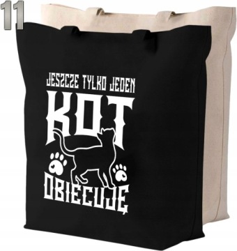 Хлопковая сумка ДЛЯ КОШЕК + ИМЯ