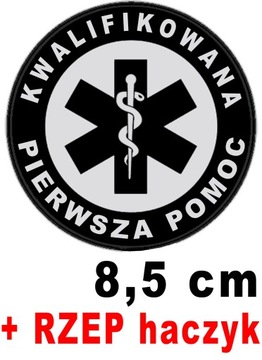 KPP Kwalifikowana Pierwsza Pomoc odblaskowy emblemat okrągły 8,5cm z RZEPEM