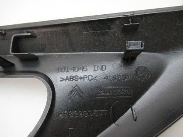 КОМПЛЕКТ ДЕКОР-ПОЛОСОК CITROEN DS3 09-15