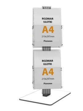 подставка для листовок - поворотная, 4 кармана, А4 вертикально