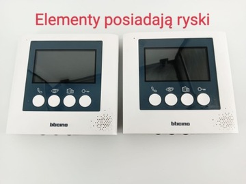 Видеодомофон два монитора 4,3