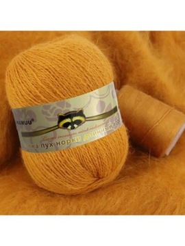 SHEIN MUSZTARDOWA WŁÓCZKA NIĆ ZESTAW