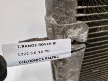 RANGE ROVER L322 3.0 3.6 TD ОХЛАДИТЕЛЬ ТОПЛИВА PCC500590