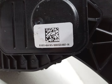 FORD GALAXY MK3 MK4 2019- POTENCJOMETR PEDAŁ GAZU