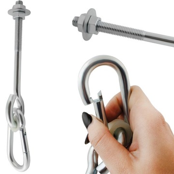 Крючок для гамака с карабином