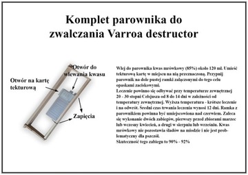Дозатор муравьиной кислоты FRAME - BRCtech