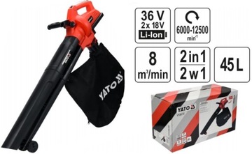 ВОЗДУХОДУВКА + ВАКУУМ ДЛЯ ЛИСТ + АККУМУЛЯТОРНАЯ БАТАРЕЯ 2x2 Ач