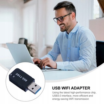 Wi-Fi USB-адаптер WIFI-приемник