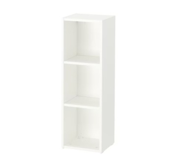 IKEA SMAGORA стелаж білий 29x88 см