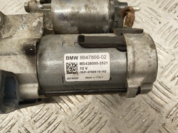 BMW 2 F45 STARTÉR 8647866