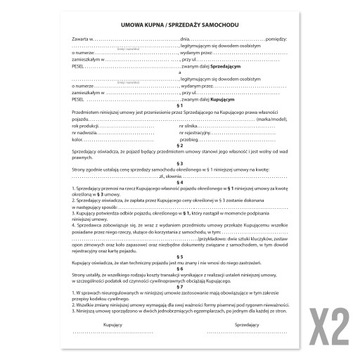 КНИГА СЕРВИСНОГО РЕМОНТА - TOYOTA