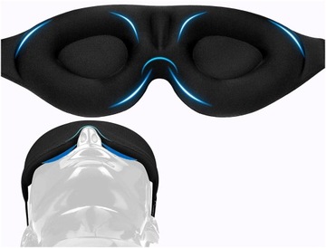 Haspro Sleep Eye Mask Черная повязка на голову