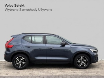 Volvo XC40 Crossover Facelifting 2.0 B3 163KM 2025 Volvo XC 40 B3 B Plus Dark | Driver Assist | Salo, zdjęcie 3